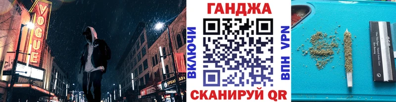 Какие есть наркотики Ликино-Дулёво СОЛЬ  МЕФ  БУТИРАТ  COCAIN  ГАШИШ 