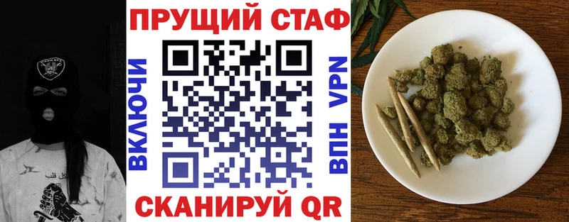 Codein Ликино-Дулёво