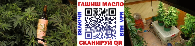 Печенье с ТГК марихуана  где купить наркоту  Ликино-Дулёво 
