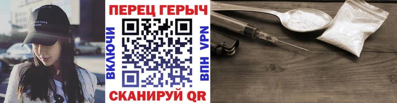 дарнет шоп  blacksprut как зайти  Героин хмурый  Ликино-Дулёво 