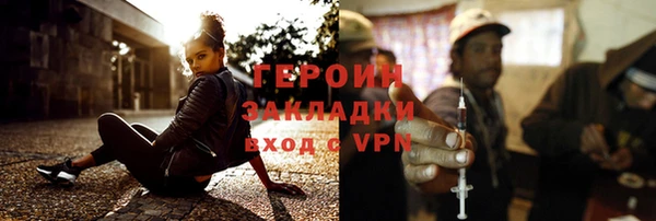 меф VHQ Дмитровск