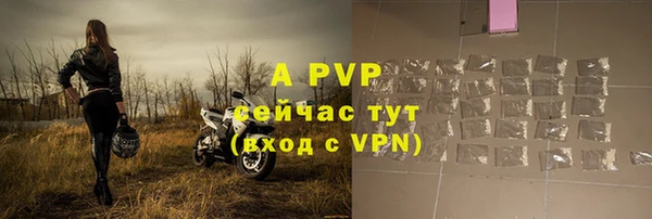меф VHQ Дмитровск