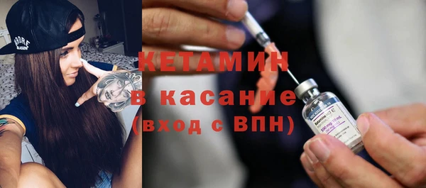 меф VHQ Дмитровск