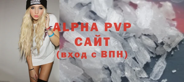 MDMA Елизово