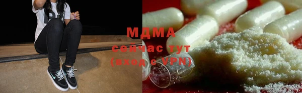 MDMA Елизово