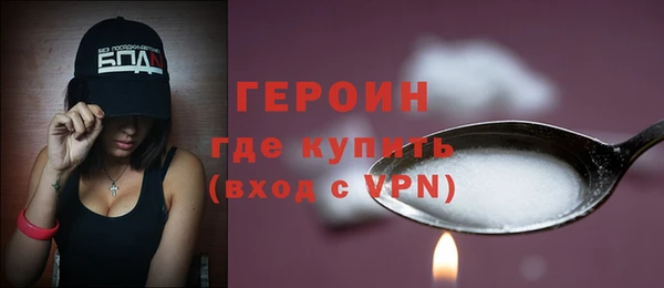 марки lsd Елабуга