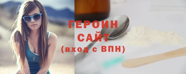 MDMA Елизово