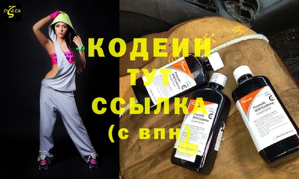 MDMA Елизово