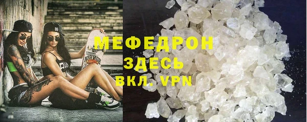 дмт Яранск
