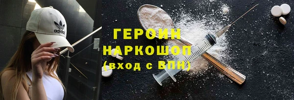 марки lsd Елабуга