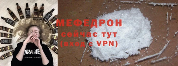 марки lsd Елабуга