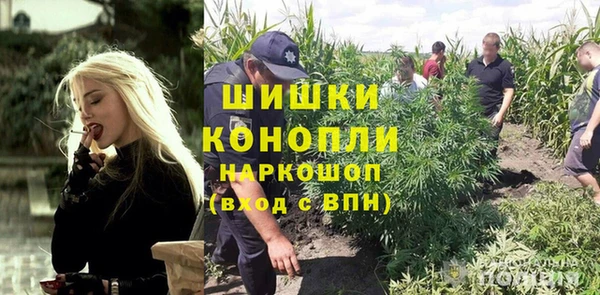 меф VHQ Дмитровск